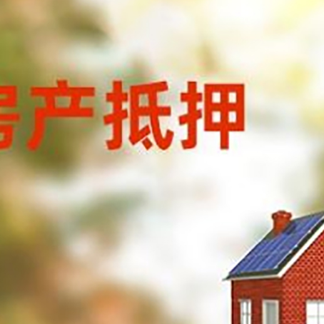 怀宁个人消费贷款的种类有哪些?